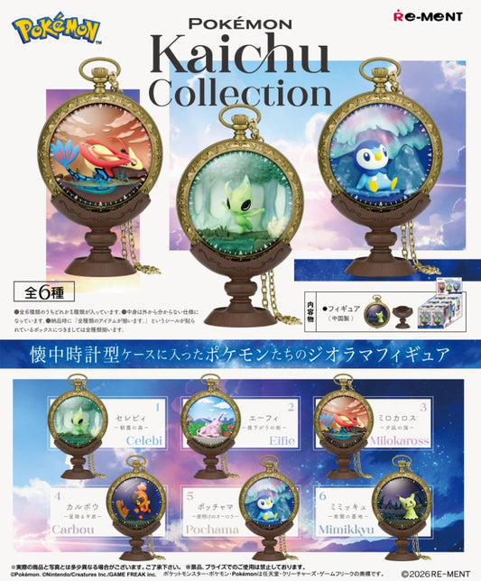 Pokemon: Kaichu Collection Blind Box