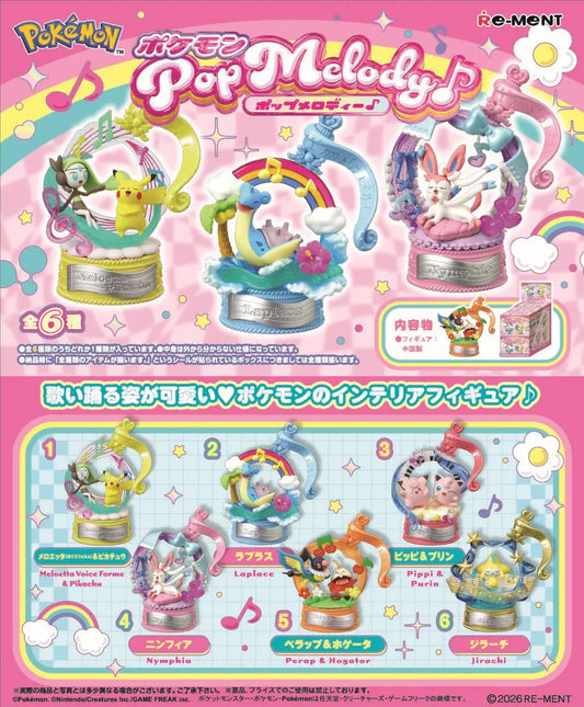 Pokemon: Pop Melody Blind Box