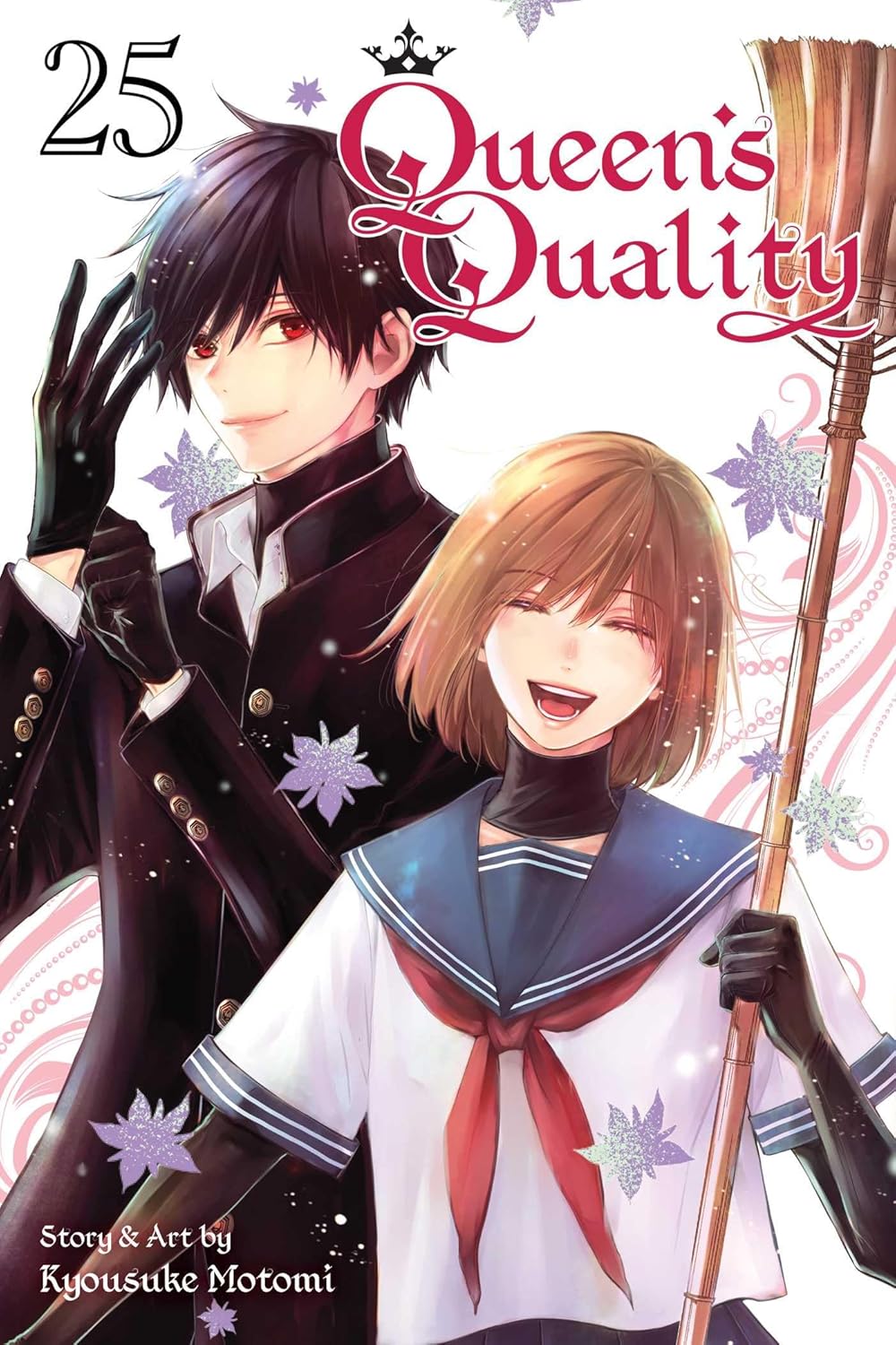 Queens Quality Graphic Novel Volume 25