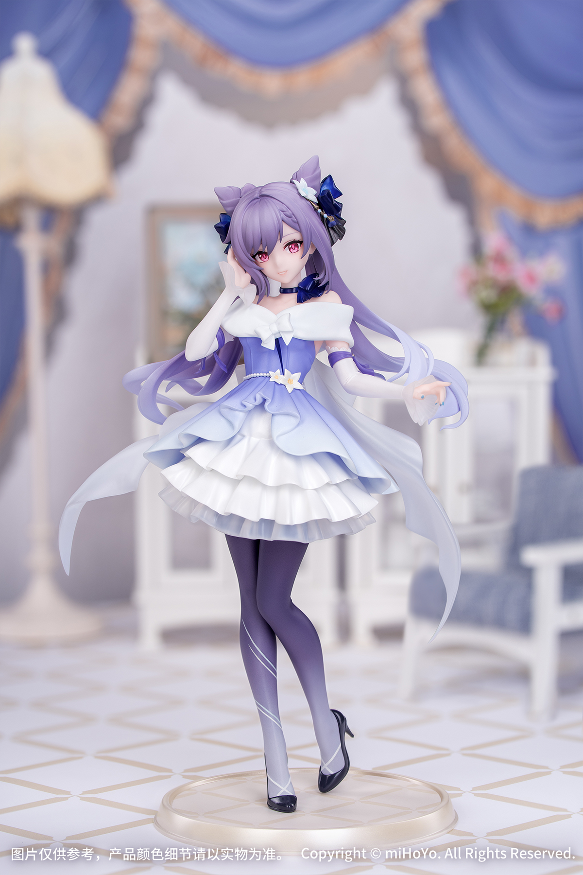 Gift+ 1/8 "Resplendent Feast" Keqing Ver.