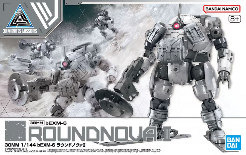 30MM 1/144 bEXM-6 ROUNDNOVA a