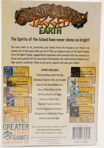 Spirit Island: Jagged Earth Foil Panels
