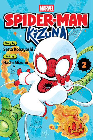 Spider-Man Kizuna Graphic Novel Volume 02