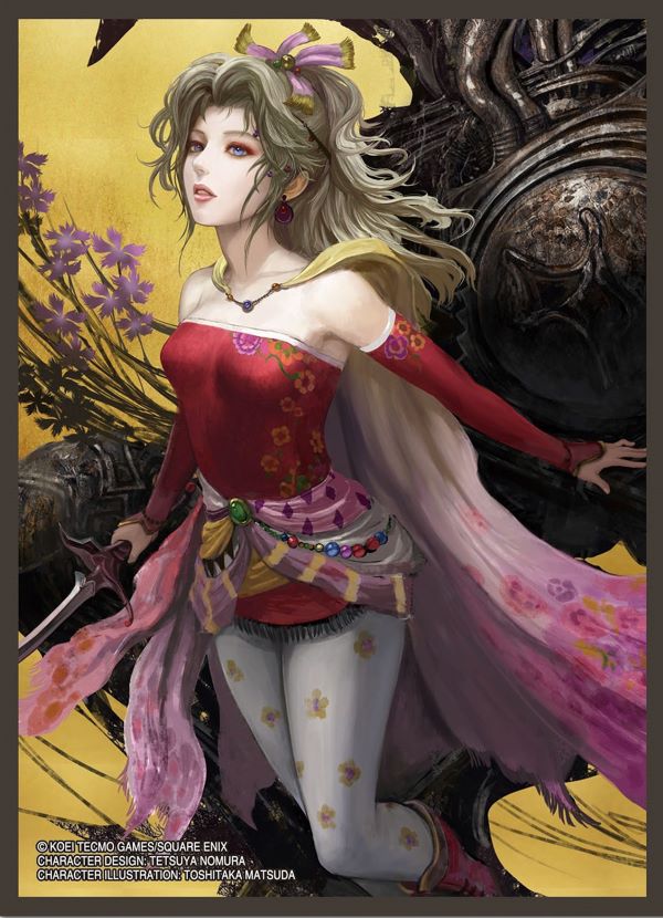 Final Fantasy TCG: Card Sleeves 100 Count - Terra