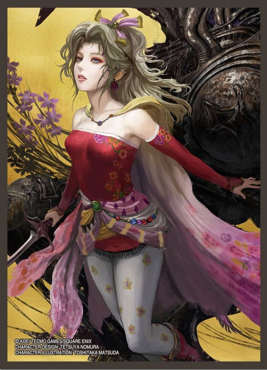 Final Fantasy TCG: Card Sleeves 100 Count - Terra
