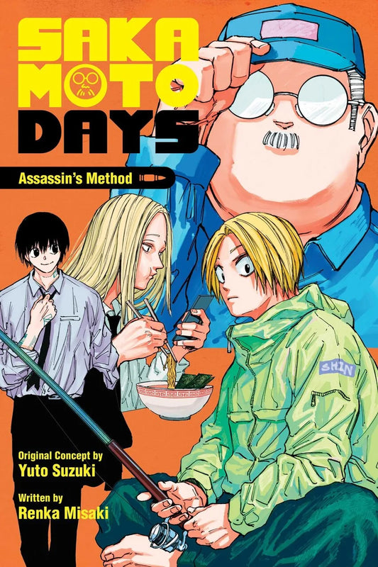 Sakamoto Days: Assassin's Method Graphic Novel