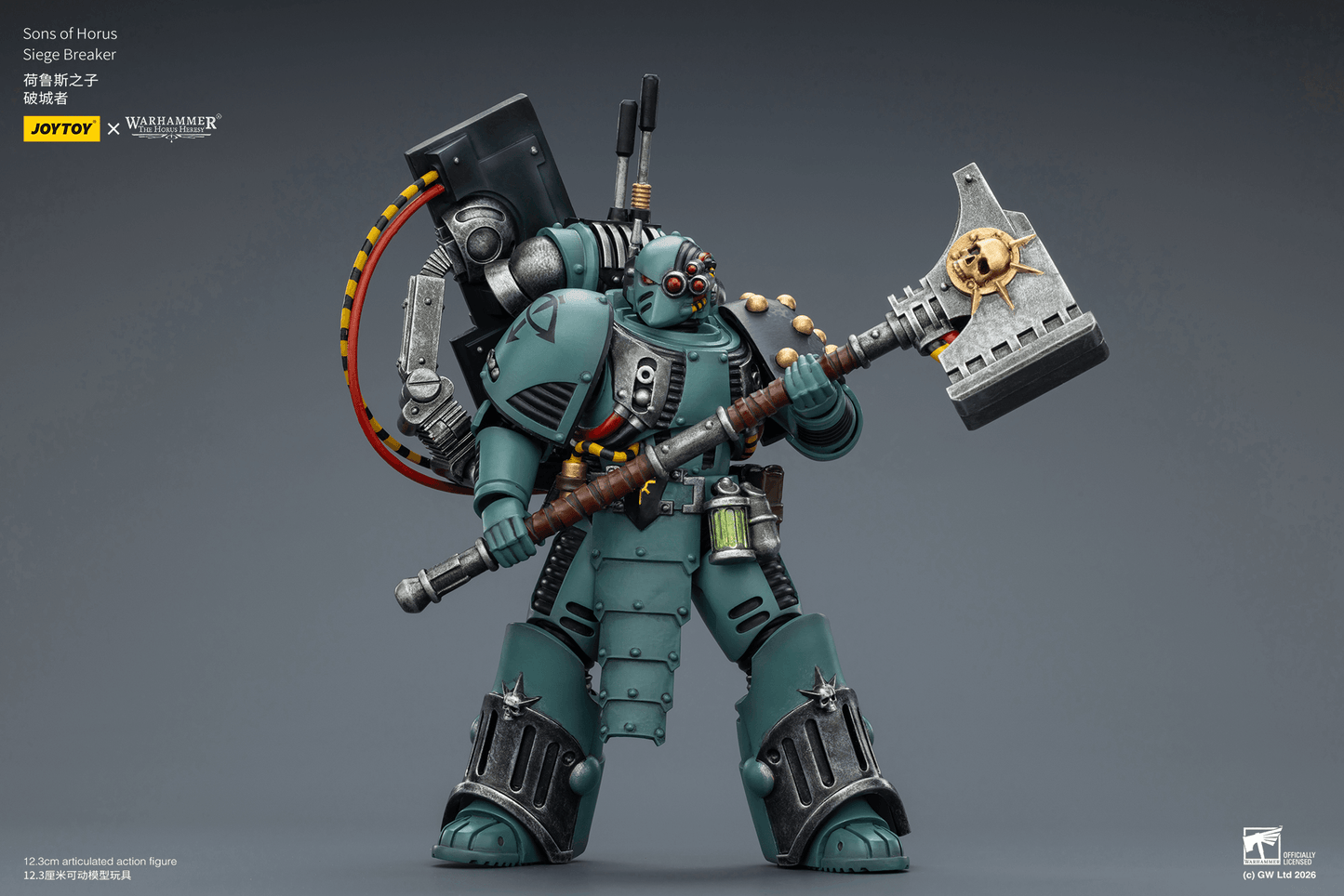 JOYTOY: Warhammer - Sons Of Horus Siege Breaker