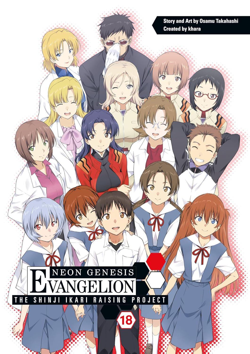 Neon Genesis Evangelion Shinji Ikari Raising Project TPB Volume 18