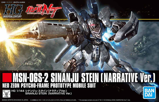 HGUC 1/144 SINANJU STEIN (NARRATIVE Ver.)