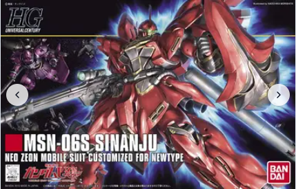HGUC 1/144 #116 Sinanju