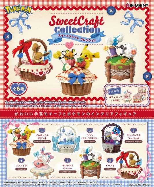 Pokemon: Sweet Craft Blind Box