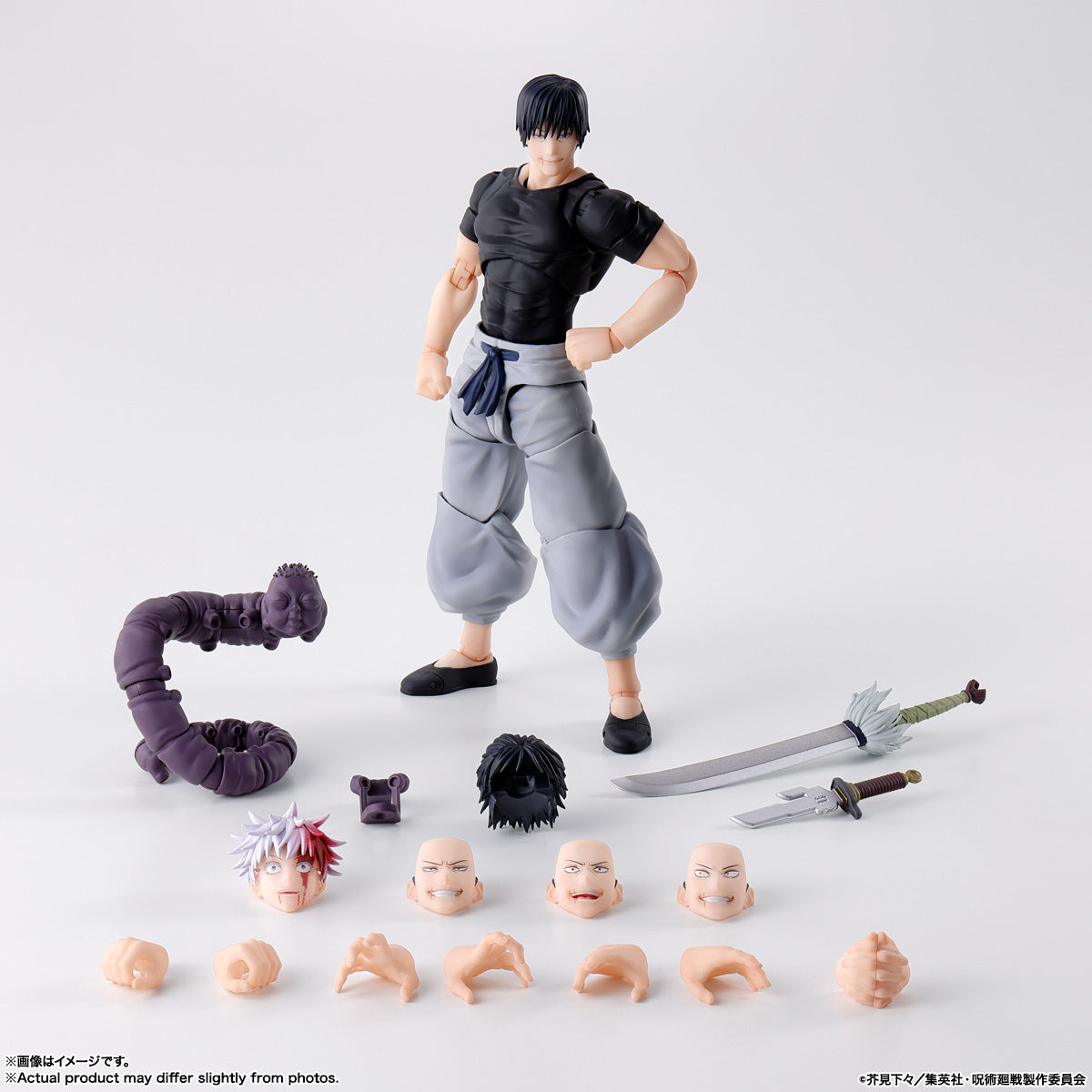 Jujutsu Kaisen: S.H.Figuarts Action Figure - Toji Fushiguro