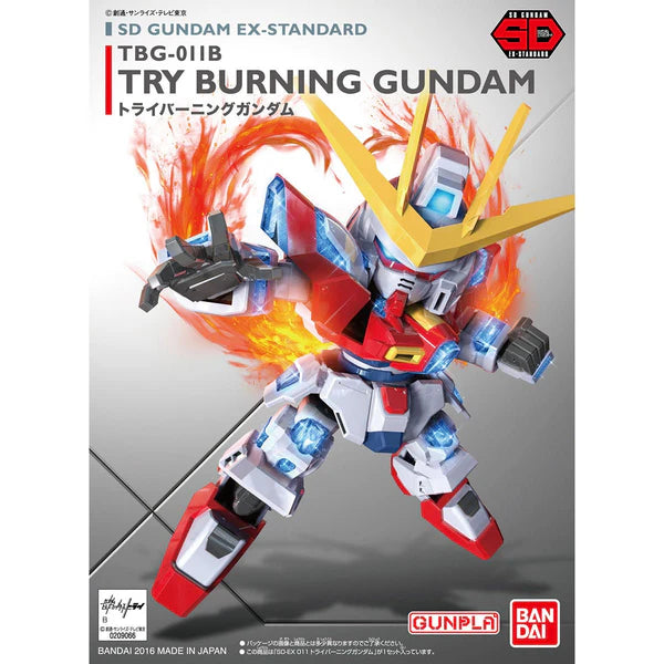 EX-Standard 011 Try Burning Gundam Model Kit