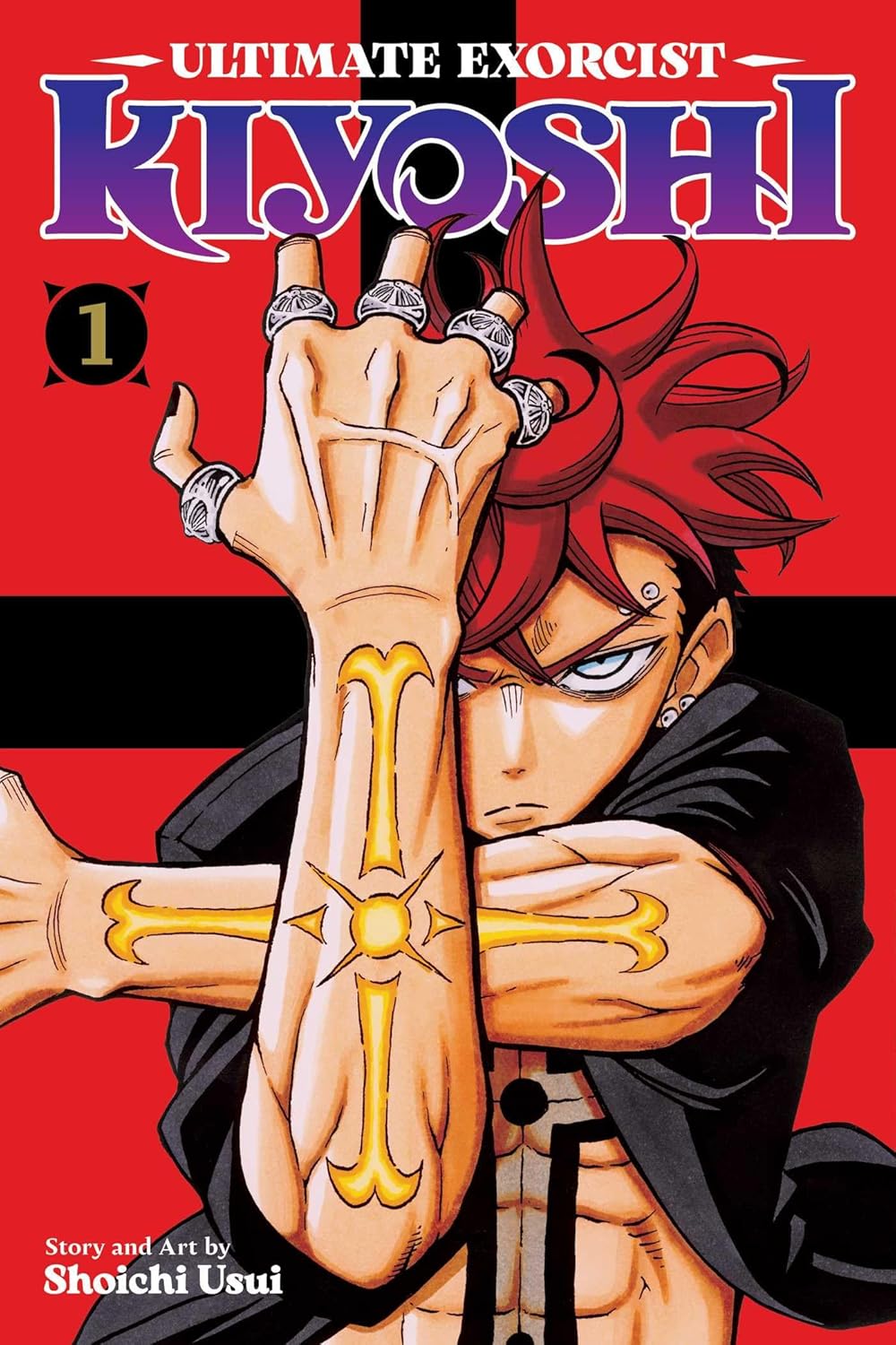 Ultimate Exorcist Kiyoshi Graphic Novel Volume 01