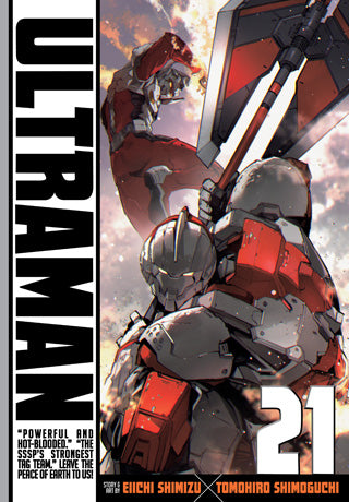 Ultraman Graphic Novel Volume 21
