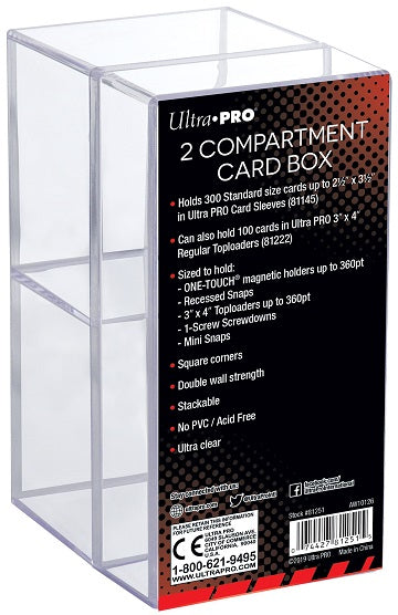 Ultra Pro: 2 Compartment Card Box - Clear