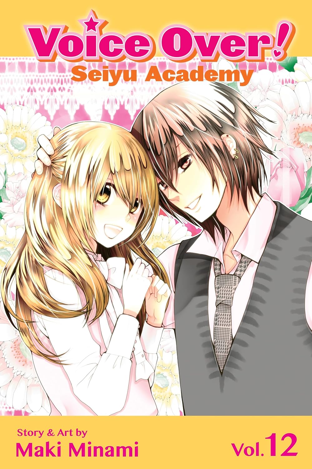 Voice Over Seiyu Academy Graphic Novel Volume 12
