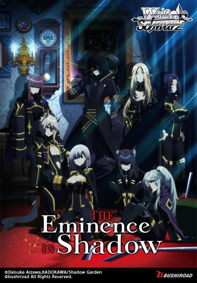 Weiss Schwarz: The Eminence In Shadow - Shadow Booster Box