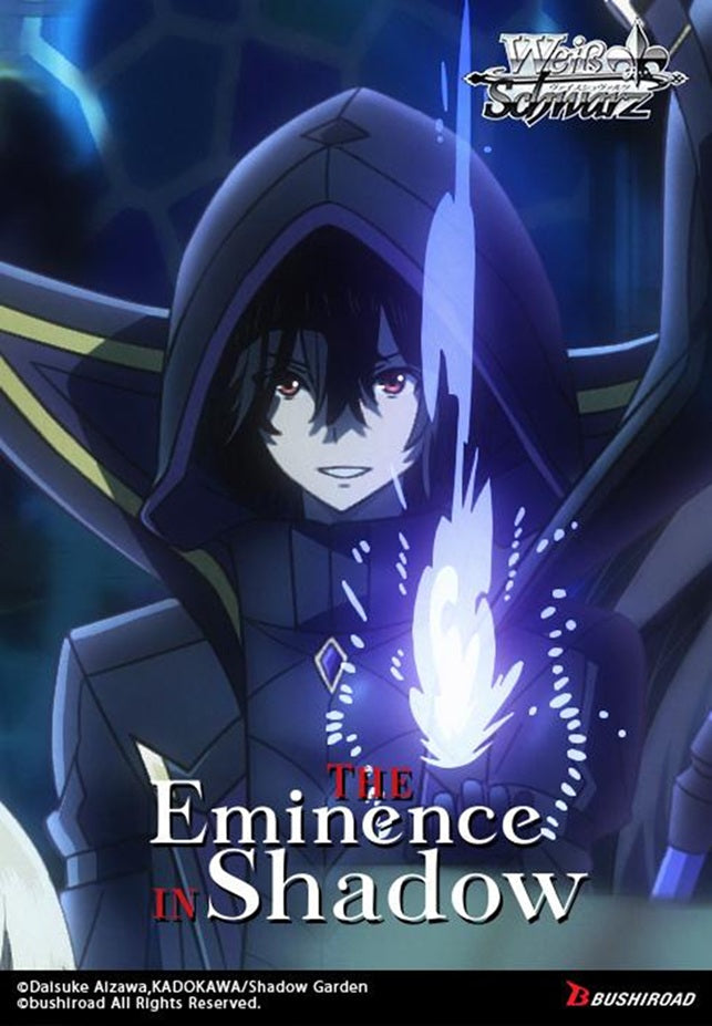 Weiss Schwarz: The Eminence In Shadow - Trial Deck