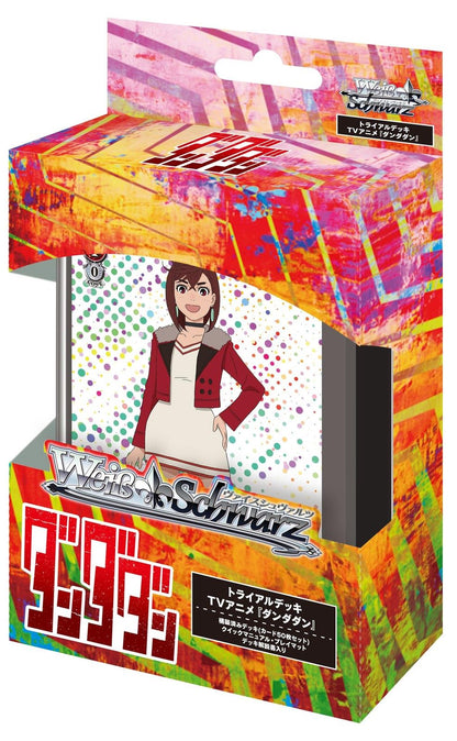 Weiss Schwarz: Dandadan Trial Deck