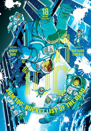 Zom 100 Bucketlist Of Dead Graphic Novel Volume 18