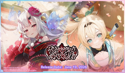 Hololive Card Game: Ayakashi Vermilion Booster Box