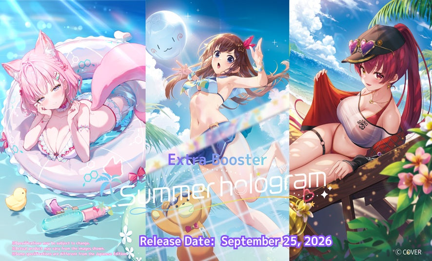 Hololive Card Game: Hologram Extra Booster Box