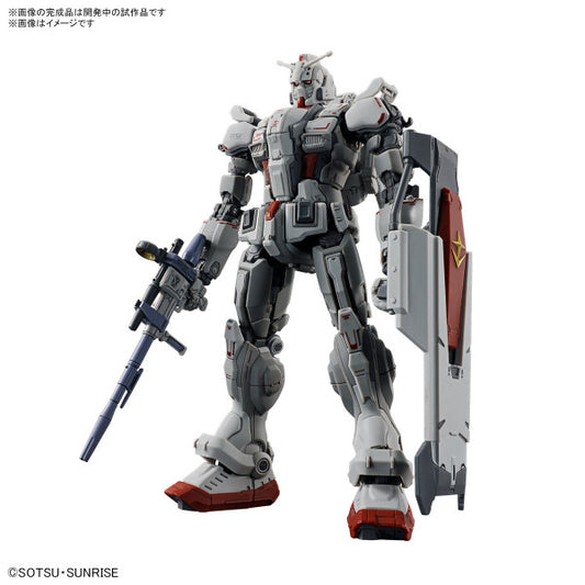 HG 1/144 Gundam EX (RFV)