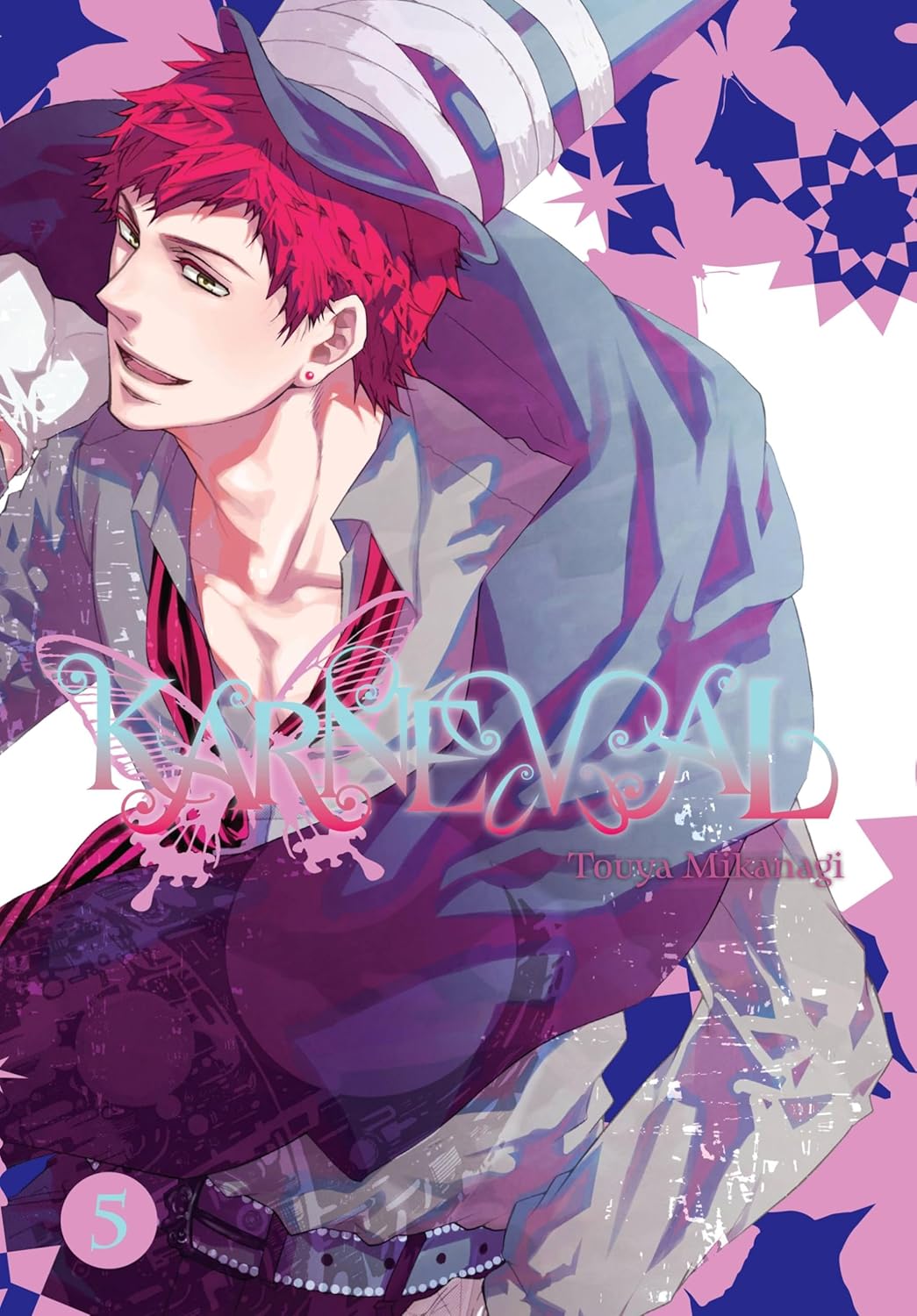 Karneval Graphic Novel Volume 05