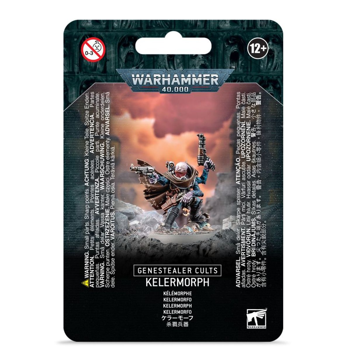 Warhammer 40,000: Genestealer Cults - Kelermorph