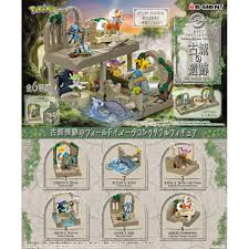 Pokemon: Diorama Collection - Old Castle Ruins Blind Box