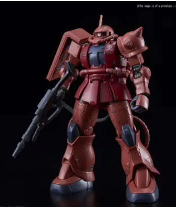 HG 1/144 MS-06S ZAKU III PRINCIPALITY OF ZEON CHAR AZNABLE'S MOBILE SUITS Red Comet Ver.