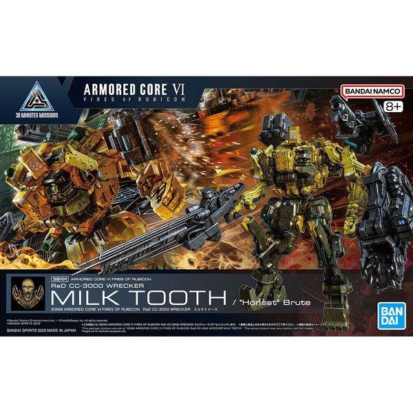 30MM ARMORED CORE Ⅵ FIRES OF RUBICON RaD CC-3000 WRECKER MILK TOOTH
